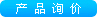 Ʒѯ