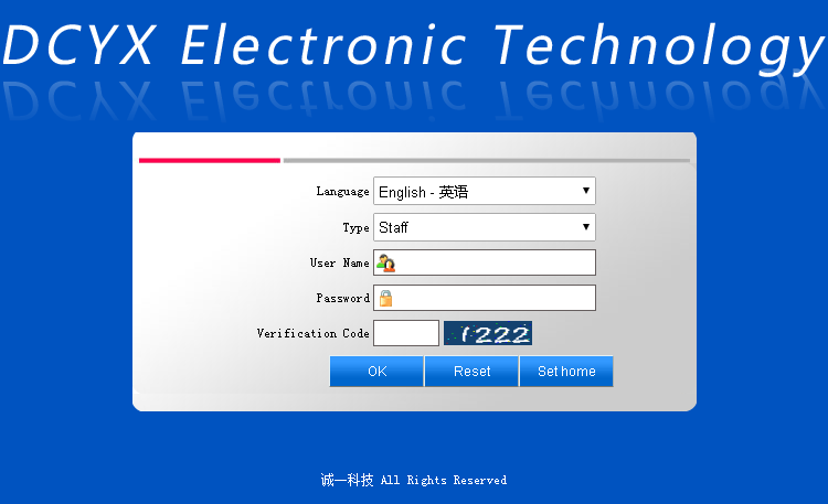 DCYX Electronic Technology