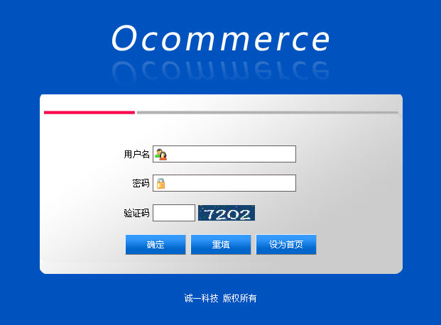 Ocommerce