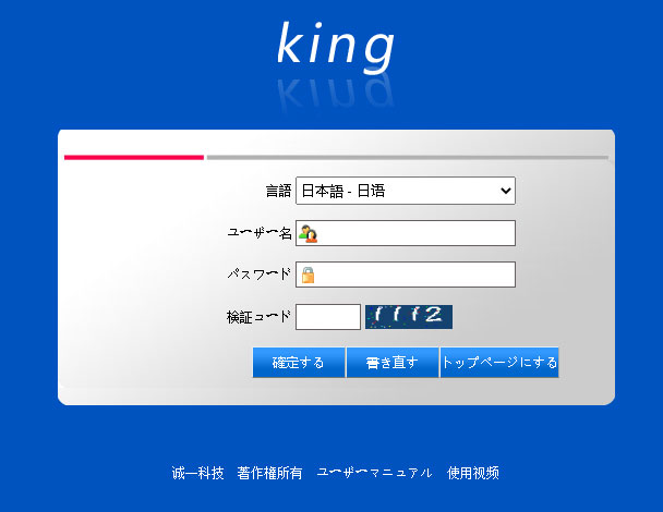 ձKing˾