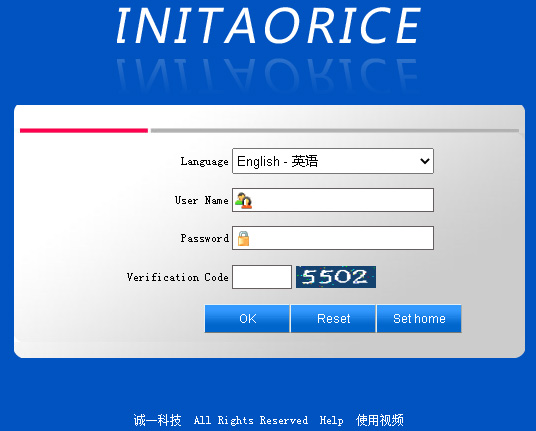 ɱINITAORICE