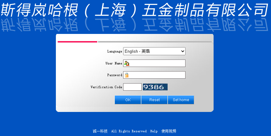 ˹᰹ϺƷ޹˾