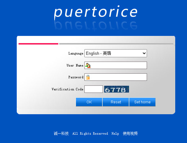 ɱpuertorice