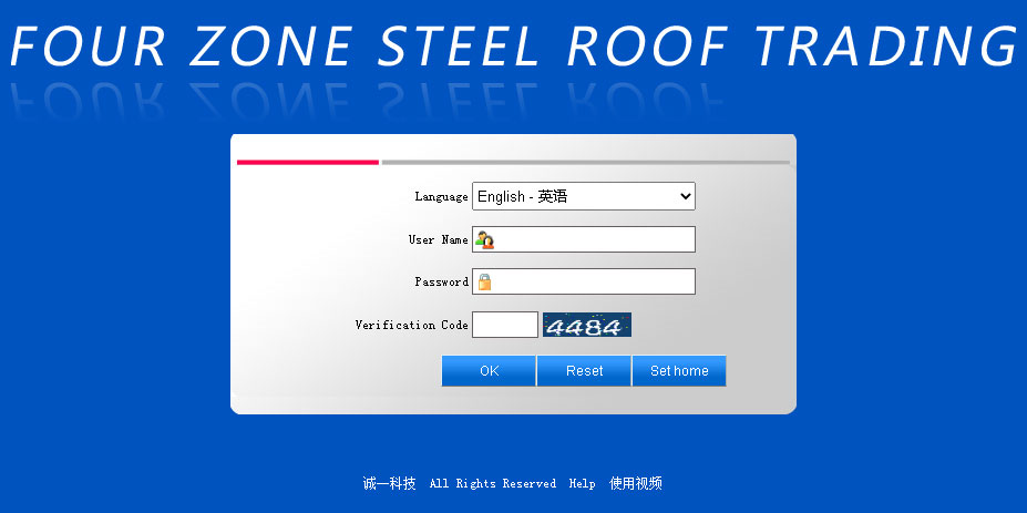 FOUR ZONE STEEL ROOF TRADING